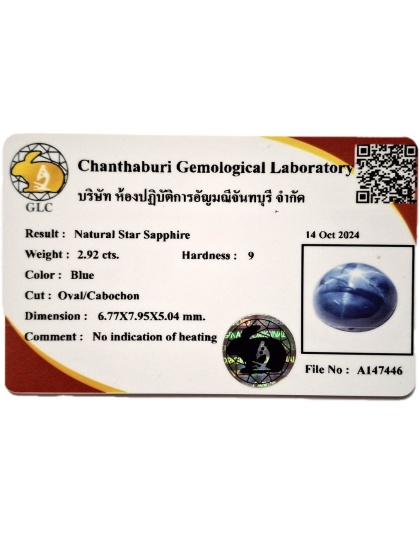 Dijual Batu Cincin Permata Blue Star Sapphire Safir Biru Bintang Afrika Oval Cabochon Alami Natural 2.92 Ct. Unheated Bersertifikat