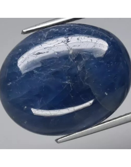 Dijual Batu Cincin Permata Mulia Safir Biru Bintang Blue Star Sapphire Myanmar Alami Natural 18.77 Ct. Unheated