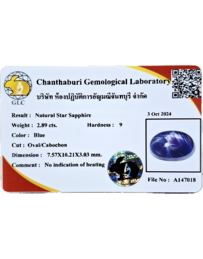 Dijual Batu Cincin Permata Blue Star Sapphire Safir Biru Bintang Afrika Oval Cabochon Alami Natural 2.89 Ct. Unheated Bersertifikat