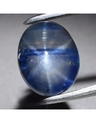Dijual Batu Cincin Permata Blue Star Sapphire Safir Biru Bintang 12 Sinar Afrika Oval Cabochon Alami Natural 2.60 Ct. Unheated Bersertifikat